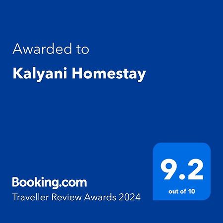 Kalyani Homestay Kodaikanal Ngoại thất bức ảnh