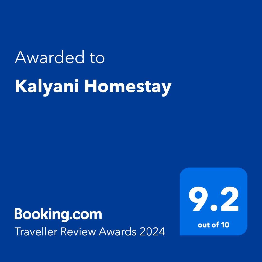 Kalyani Homestay Kodaikanal Ngoại thất bức ảnh